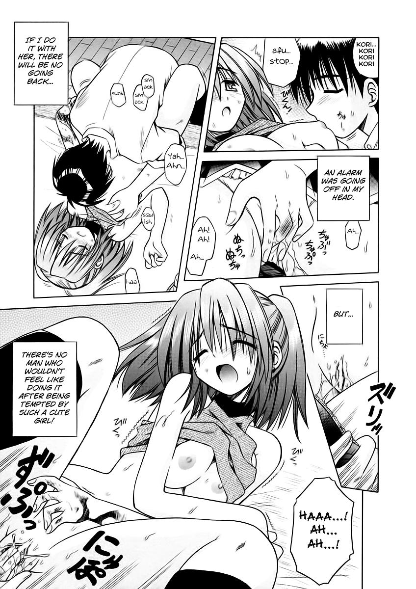 Angelical Pendulum Chapter 2000 Page 15